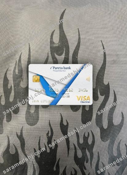 Norway Pareto bank visa electron card photolook front